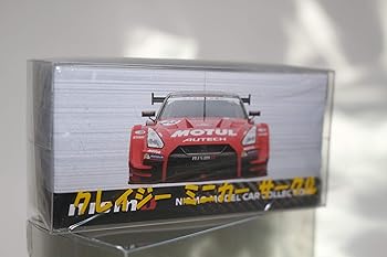 【中古】【未使用】特注 トミカ ニスモ フィスティバル 2017 限定 MOTUL AUTECH GT―R #23 SUPER GT GT500 2017カラー クレイジーミニカーサークル ケ