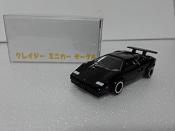 【中古】コミックトミカばらし サーキットの狼 ランボルギーニ カウンタック LP500 クレイジーミニカーサークル ケースと白箱付き 8,465円