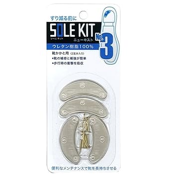 【中古】ニューキスト No.3 クリア 靴底保護用プレート