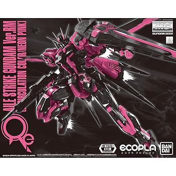 【中古】バンダイ(BANDAI) MG 1/100 エールストライクガンダム Ver.RM [リサーキュレーション/ネオンピンク] 機動戦士ガンダムSEED