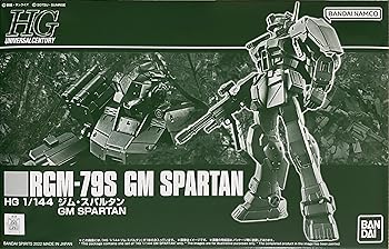 【中古】【未使用】ＨＧ 1/144 ジム・スパルタン