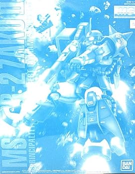 【中古】【未使用】バンダイ(BANDAI) MG 機動戦士ガンダム 1/100 MS-06R-2 ロバート・ギリアム専用ザクII プラモデル (ホビーオンラインショップ限定)