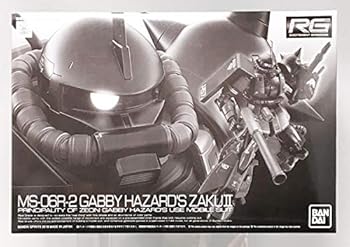 【中古】RG 1/144 MS-06R-2 ギャビー・ハザード専用ザクII プラモデル 『機動戦士ガンダムMSV』(ホビーオンラインショップ限定)｜AJIMURA-SHOP
