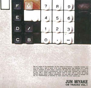 【中古】三宅純　CM Tracks Vol.1