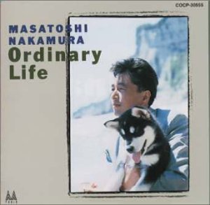 【中古】ORDINARY LIFE｜AJIMURA-SHOP