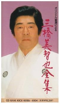 【中古】全集