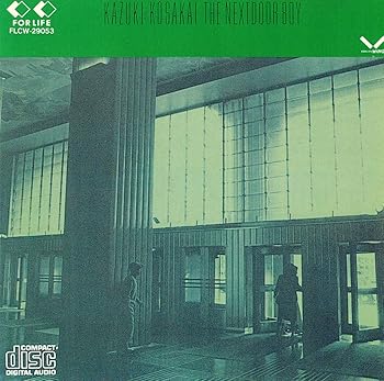 【中古】The Nextdoor Boy