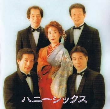 【中古】ハニーシックス｜AJIMURA-SHOP