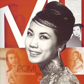 【中古】【未使用】ロミ山田 BEST SELECTION-45 ANIVERSARY-｜AJIMURA-SHOP
