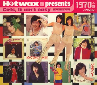 【中古】Hotwax presents Girls,It ain’t easy 1970’s