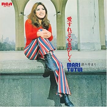 【中古】愛すれど心さびしく+5(紙ジャケット仕様)｜AJIMURA-SHOP