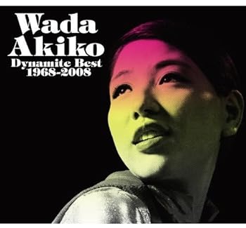 【中古】【未使用】Ｗａｄａ　Ａｋｉｋｏ　Ｄｙｎａｍａｉｔｅ　Ｂｅｓｔ　１９６８