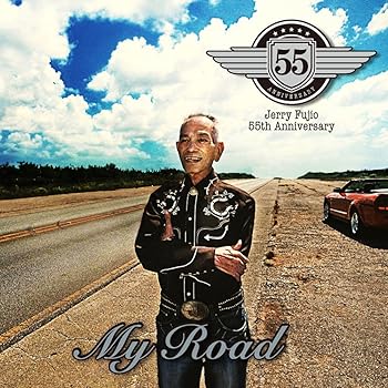 【中古】My Road~ジェリー藤尾55周年記念アルバム｜AJIMURA-SHOP