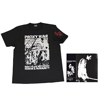 【中古】仁義なき戦い テーマ・フルコレクション (Tシャツセット/S/ダークグレー)