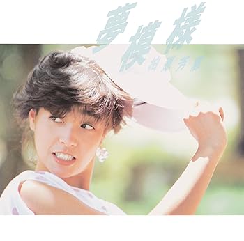 【中古】夢模様+1(紙ジャケット仕様)|AJIMURA-SHOP