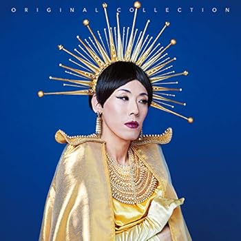 【中古】【未使用】オリジナルコレクション