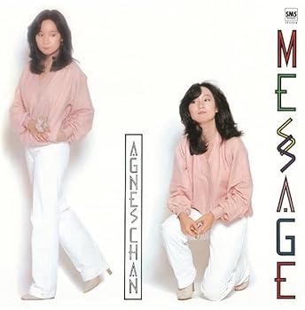 【中古】MESSAGE(+3)