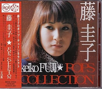 【中古】POPS COLLECTION|AJIMURA-SHOP