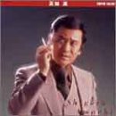 【中古】スーパー・バリュー｜AJIMURA-SHOP