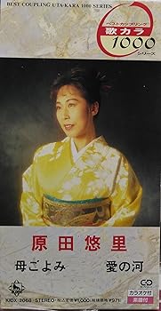 【中古】母ごよみ