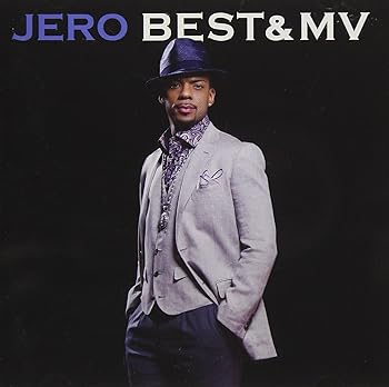 【中古】【未使用】ジェロ/BEST&MV(DVD付)｜AJIMURA-SHOP