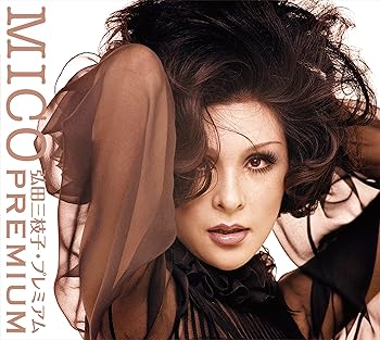 【中古】【未使用】弘田三枝子・プレミアム