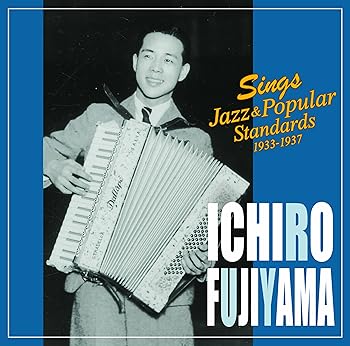 【中古】【未使用】ジャズを歌う｜AJIMURA-SHOP