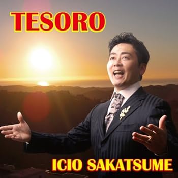 【中古】TESORO｜AJIMURA-SHOP