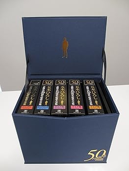 【中古】五木ひろし芸能生活50周年記念大全集 BOX(DVD付)｜AJIMURA-SHOP