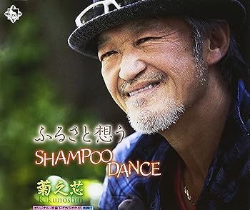 【中古】ふるさと想う