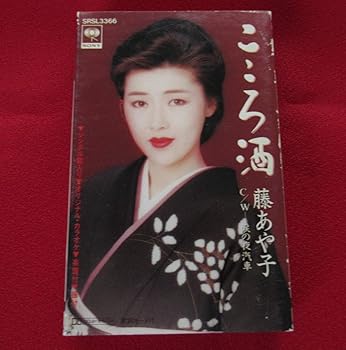 【中古】女泣川