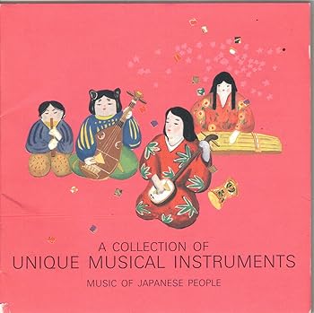【中古】楽器・玉手箱|AJIMURA-SHOP