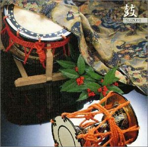 【中古】【未使用】鼓｜AJIMURA-SHOP 11,681円