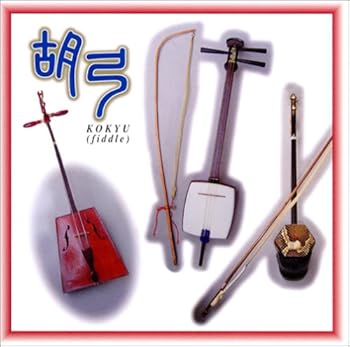 楽天市場】【日本の森林資源と動物の保護を目的に、胴、棹すべてを国産