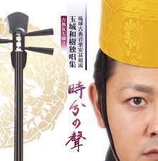 【中古】時分の聲 古典女七踊り