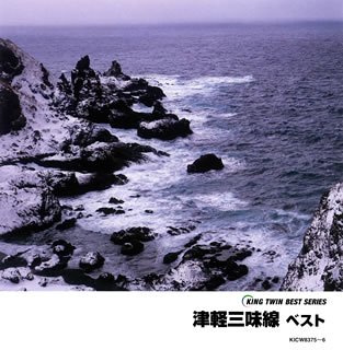 【中古】【未使用】津軽三味線 ベスト｜AJIMURA-SHOP 12,991円