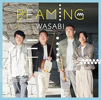 【中古】【未使用】BEAMING (初回生産限定盤)