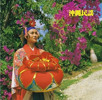 【中古】【未使用】決定版!沖縄民謡