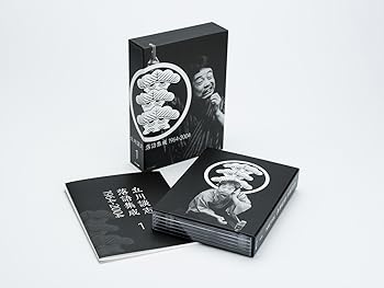 【中古】NHKCD「立川談志 落語集成 1964-2004 第1集」|AJIMURA-SHOP