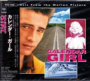 【中古】【未使用】カレンダー・ガール オリジナル・サウンドトラック