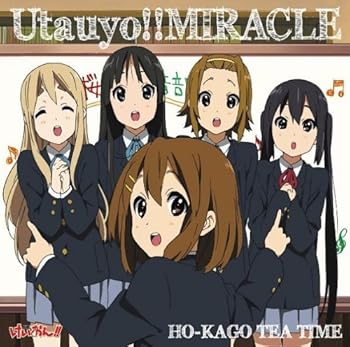【中古】TVアニメ「けいおん!!」オープニングテーマ Utauyo!!MIRACLE(初回限定盤)