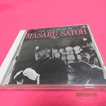 【中古】佐藤勝作品集 第2集(戦争映画編)