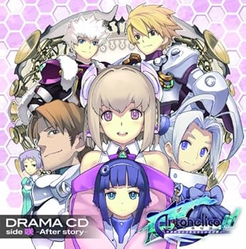 【中古】ドラマCD「アルトネリコ3世界終焉の引鉄は少女の詩が弾く」side 咲 ~After Story~｜AJIMURA-SHOP 13,678円