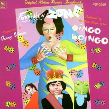 【中古】Forbidden Zone: Original Motion Picture Soundtrack
