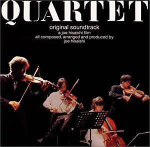 【中古】【未使用】Quartet カルテット ― オリジナル・サウンドトラック