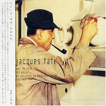 【中古】ジャック・タチ・スタイル 6,541円