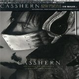 【中古】CASSHERN ORIGINAL SOUNDTRACK[Complete Edition]