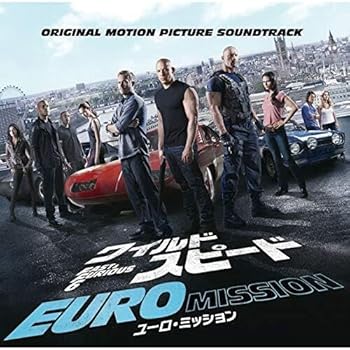 【中古】【未使用】ワイルド・スピード EURO MISSION