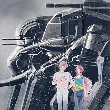 【中古】【未使用】超獣機神ダンクーガ BGM COLLECTION Vol.1 (完全生産限定盤) (アナログ盤) [Analog]｜AJIMURA-SHOP