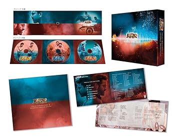 【中古】【未使用】RRR ヴォーカル・コレクション&オリジナル・サウンドトラックCD<3枚組>